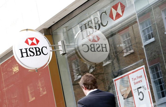 HSBC-Branch-Building-700x450.jpg